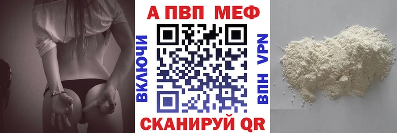 Где купить Алексин Амфетамин мега зеркало COCAIN Гашиш Канабис МЕФ