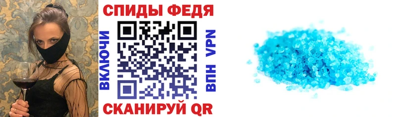 Amphetamine Premium Алексин