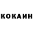 ГАШ 40% ТГК Katya Maxximova