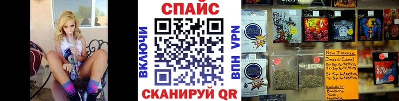 цены   Алексин  Бутират бутик 