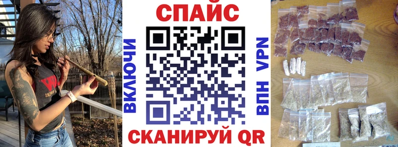 БУТИРАТ 99% Алексин