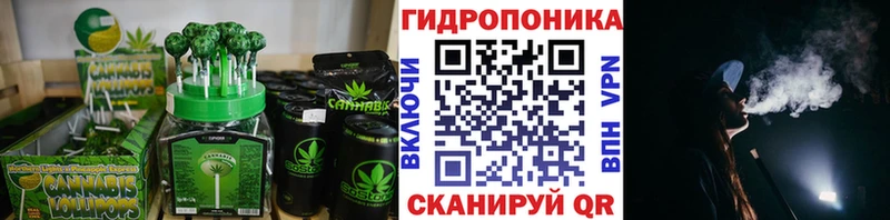 Печенье с ТГК конопля  KRAKEN ссылка  мориарти Telegram  Алексин 