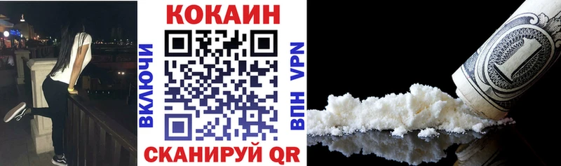 сайты даркнета формула Алексин Cocaine Боливия