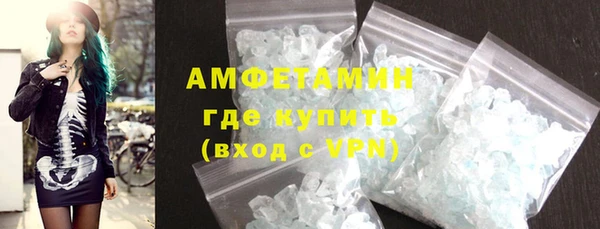 дмт Надым