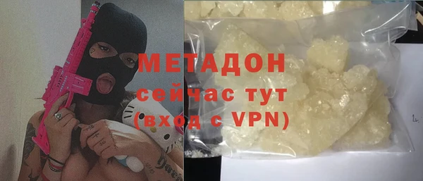 марки nbome Наволоки