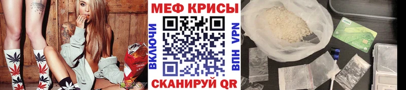 даркнет телеграм  Алексин  МЕФ 4 MMC 