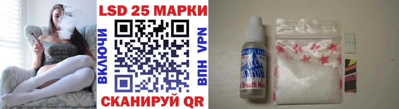 Марки NBOMe 1,5мг  Алексин 